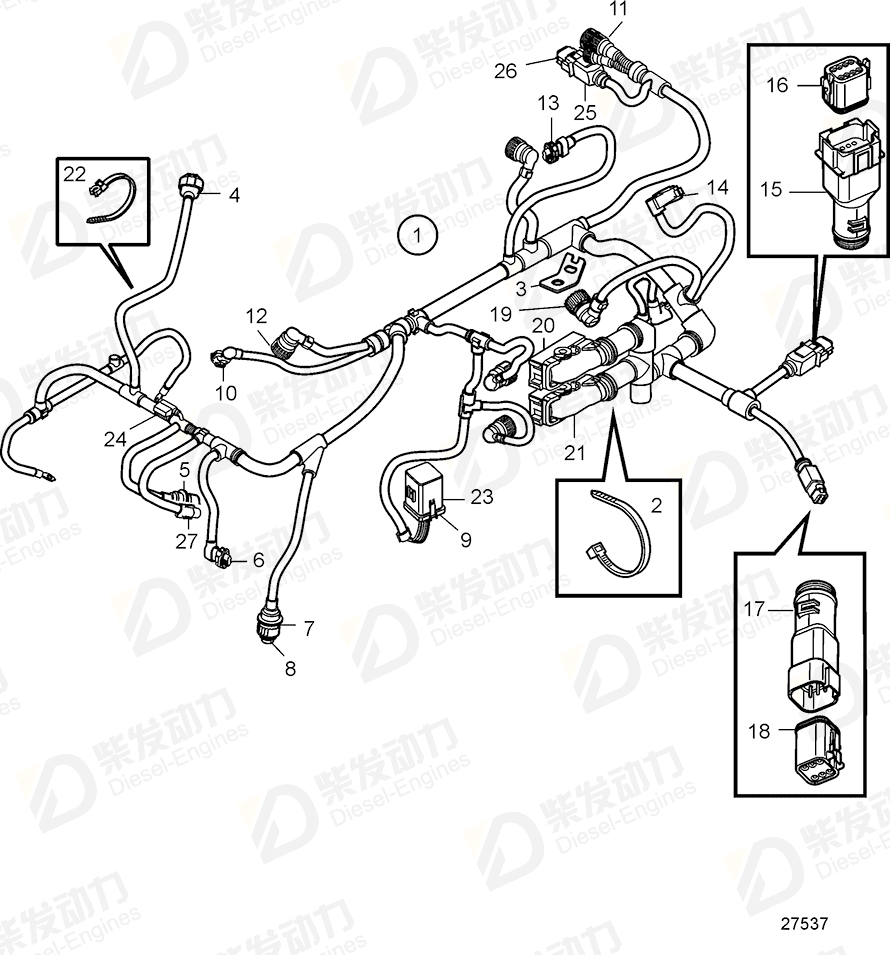 VOLVO Connector 21157295 Drawing